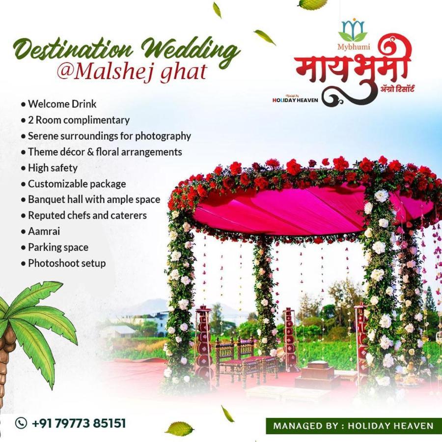 Mybhumi